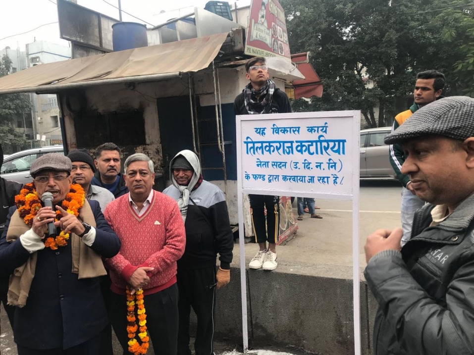 नेता सदन तिलक राज कटारिया ने किया कई ब्लाक में टॉयलेट ब्लॉक का उद्घाटन |